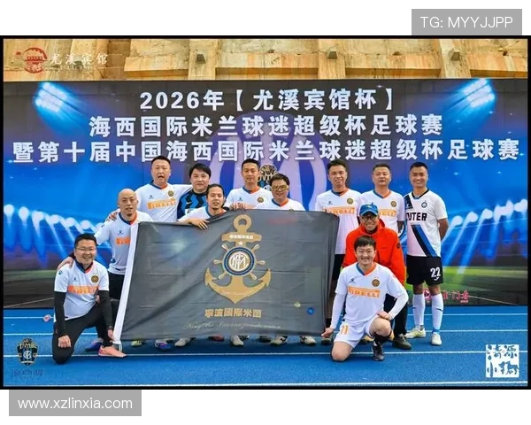 中超命名世界杯体育论坛